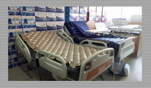 Ayarlanabilir Hasta Yatakları